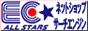 ecallstarsBnn