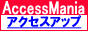 �A�N�Z�X�}�j�A